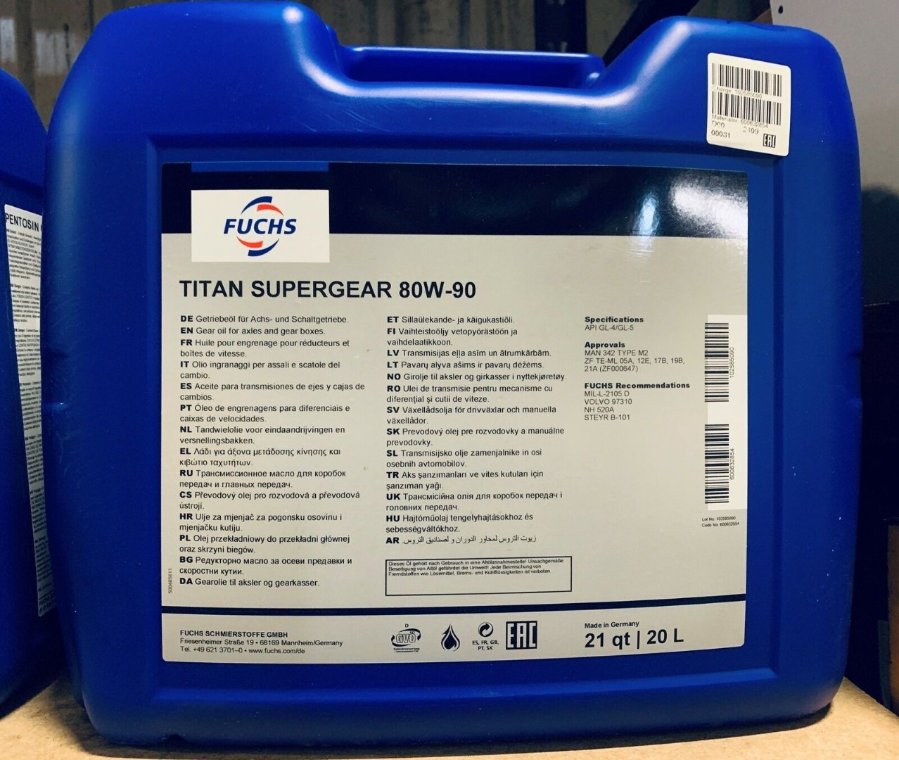 Трансмісійна олива FUCHS TITAN SUPERGEAR 80W90 пластикова каністра 20л
